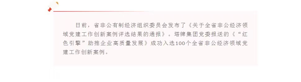 �˷���Ϸ��(�й���)�ٷ���վ
