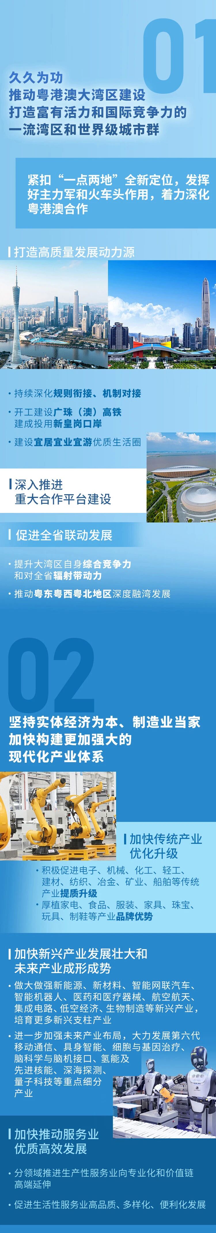 �˷���Ϸ��(�й���)�ٷ���վ