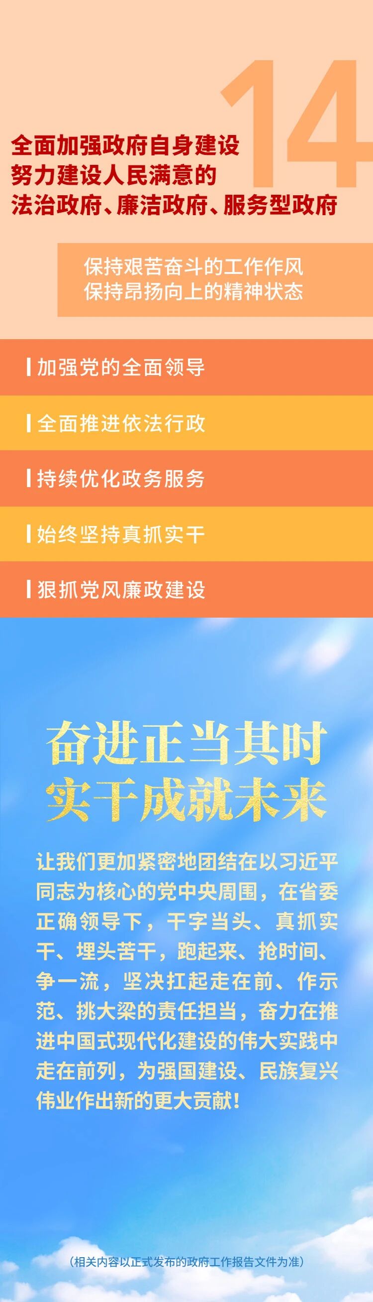 �˷���Ϸ��(�й���)�ٷ���վ