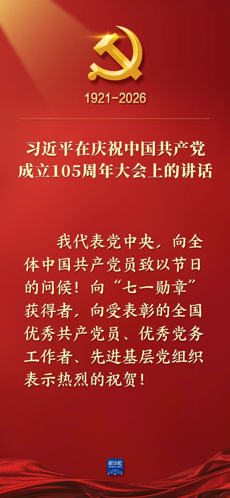 �˷���Ϸ��(�й���)�ٷ���վ