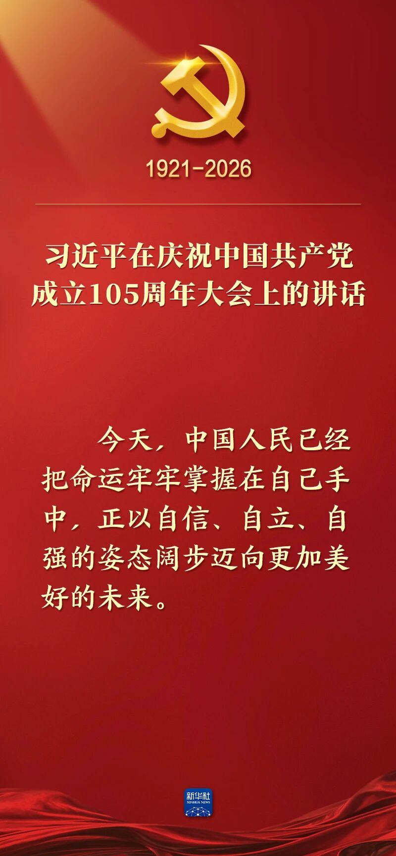 �˷���Ϸ��(�й���)�ٷ���վ