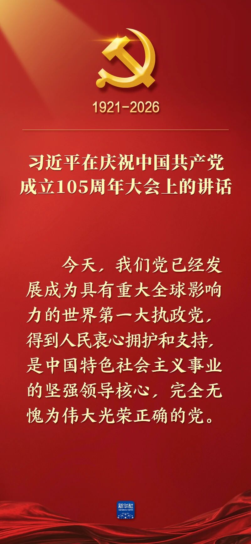 �˷���Ϸ��(�й���)�ٷ���վ