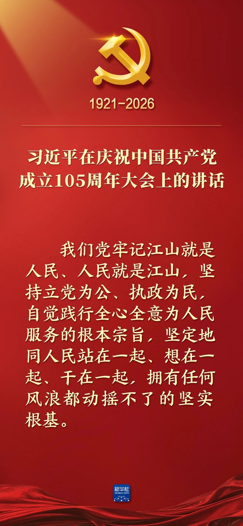 �˷���Ϸ��(�й���)�ٷ���վ