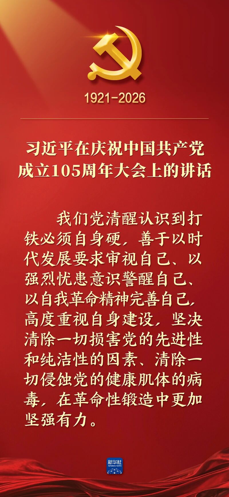 �˷���Ϸ��(�й���)�ٷ���վ