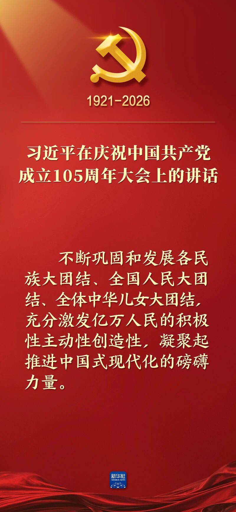 �˷���Ϸ��(�й���)�ٷ���վ