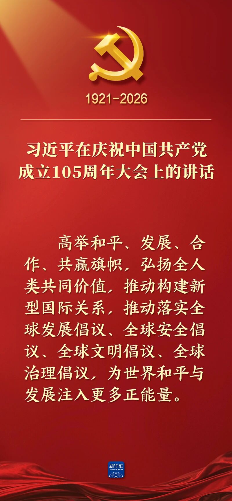 �˷���Ϸ��(�й���)�ٷ���վ