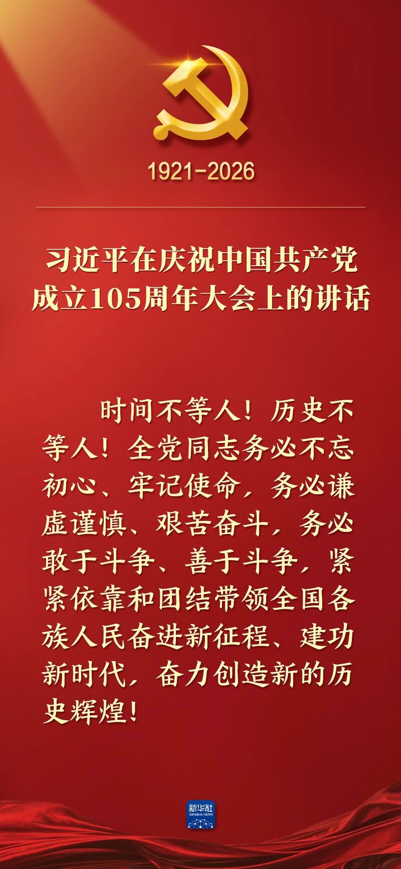 �˷���Ϸ��(�й���)�ٷ���վ