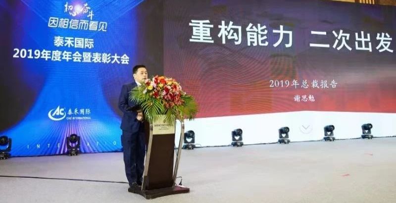 1597199406352782.jpg Äê»á-л×Ü.jpg