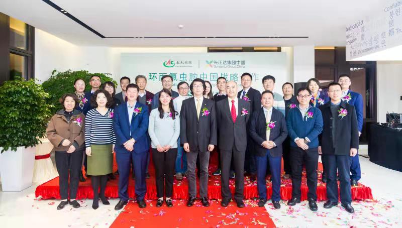 1609811996883846.jpg 微信图片_202012111320505.jpg