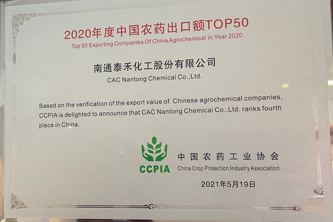 1621824147950999.png 1621824133(1).png