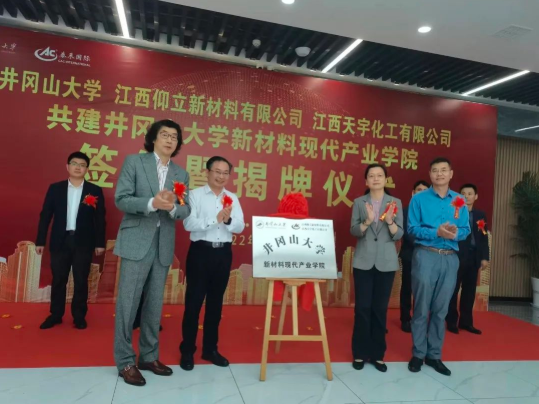 1654658543614888.png image.png