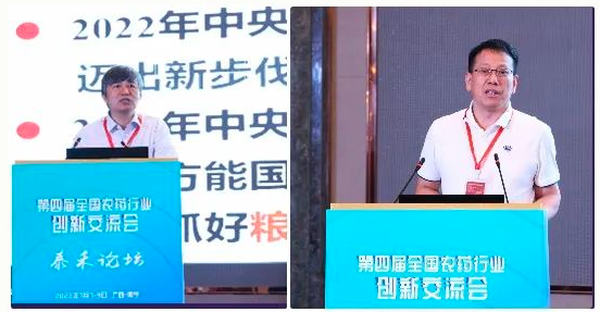 1691486438988263.png image.png